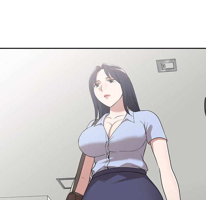 《掠奪的滋味》漫画 第52話