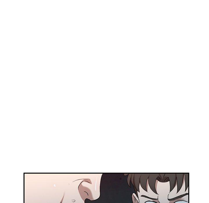 《掠奪的滋味》漫画 第52話