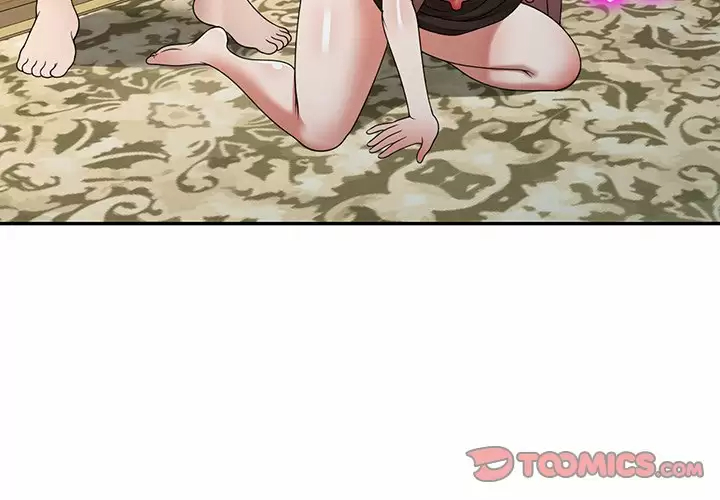 《掠奪的滋味》漫画 第9话