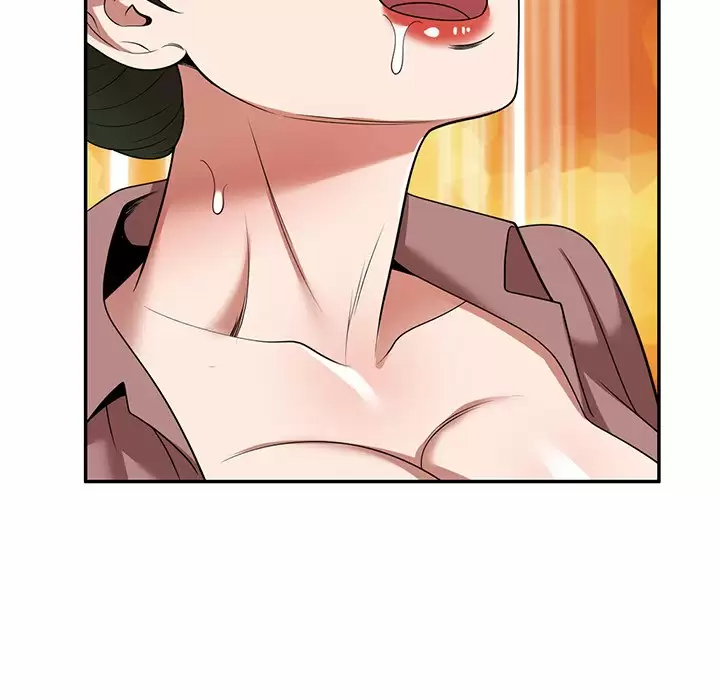 《掠奪的滋味》漫画 第9话