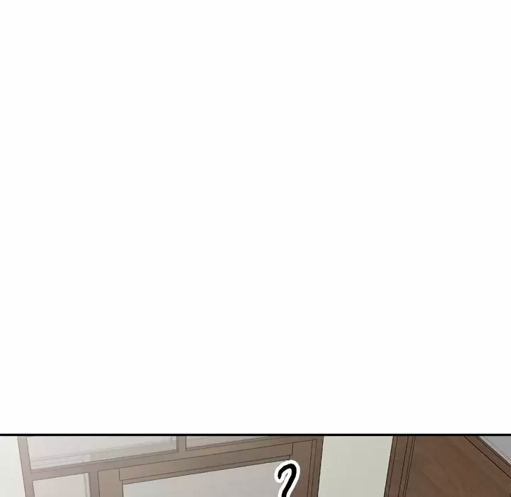 《掠奪的滋味》漫画 第9话