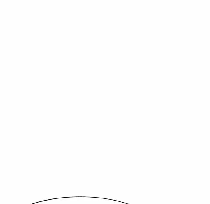 《掠奪的滋味》漫画 第9话