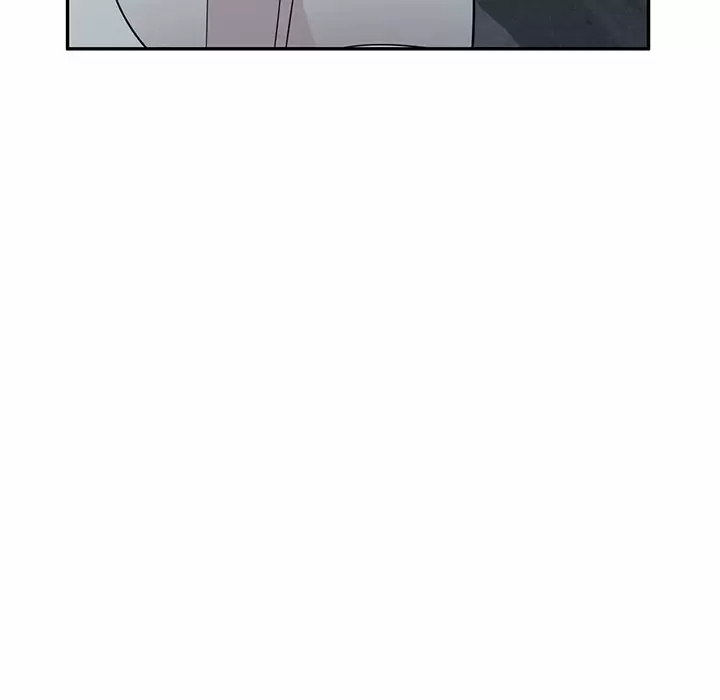 《掠奪的滋味》漫画 第9话