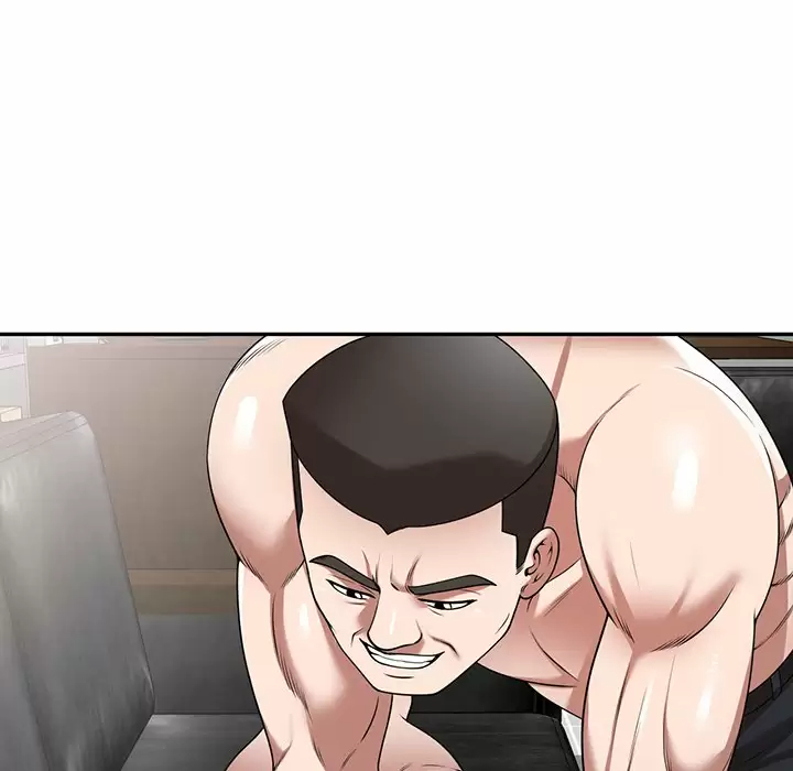 《掠奪的滋味》漫画 第9话