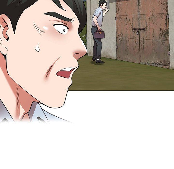 《掠奪的滋味》漫画 第16话