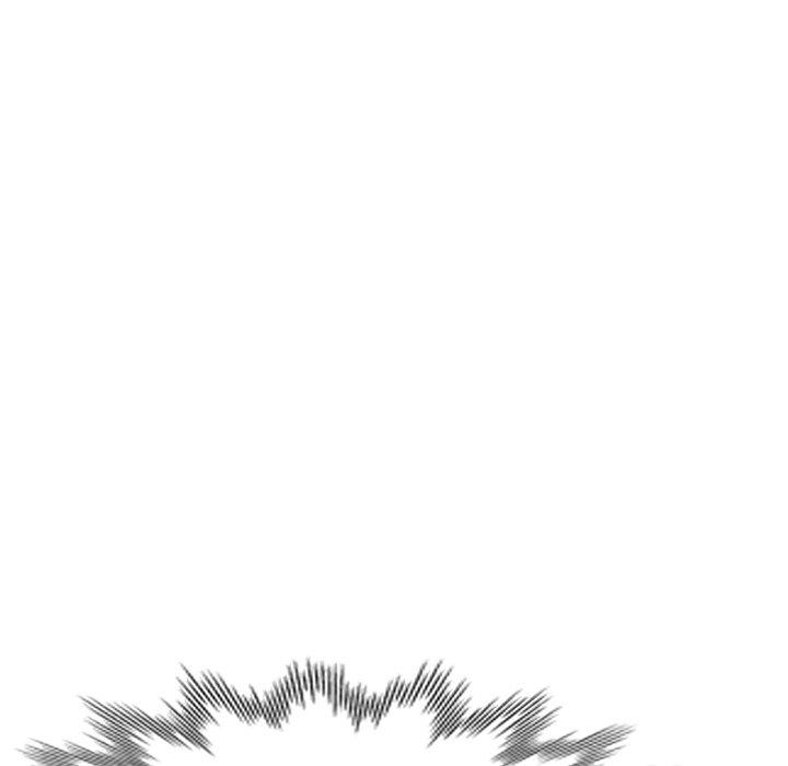 《掠奪的滋味》漫画 第16话