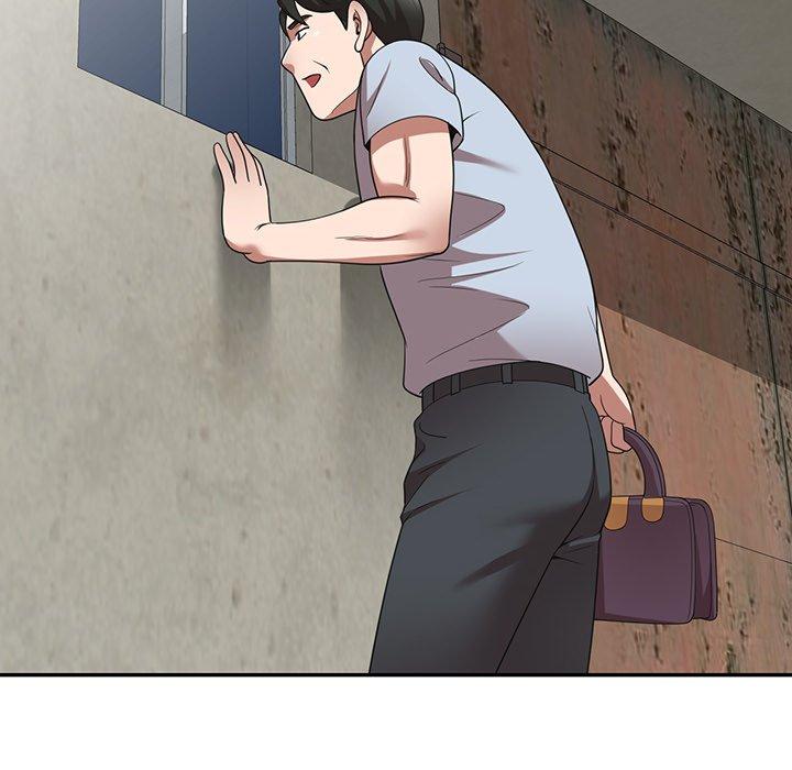 《掠奪的滋味》漫画 第16话