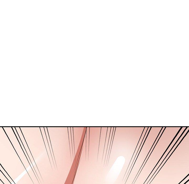 《掠奪的滋味》漫画 第16话