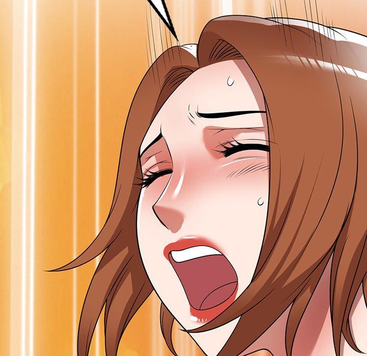《掠奪的滋味》漫画 第16话