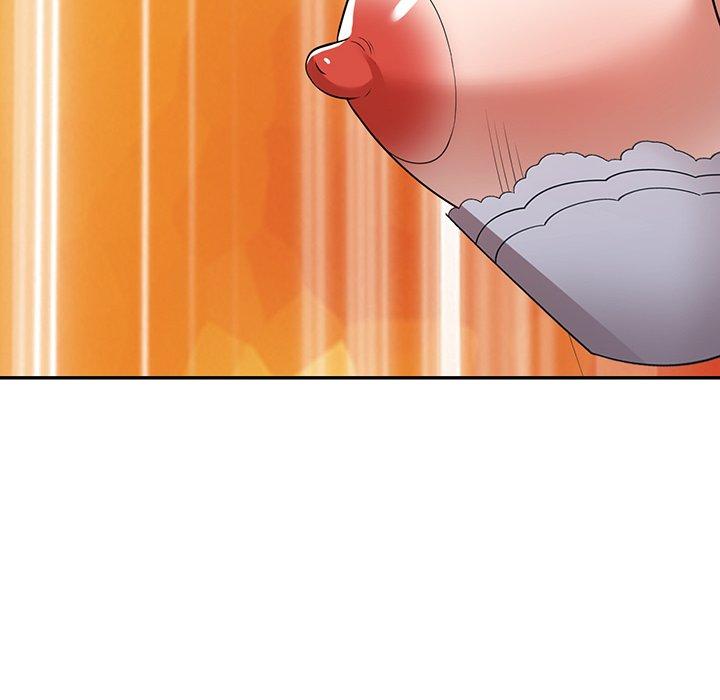 《掠奪的滋味》漫画 第16话