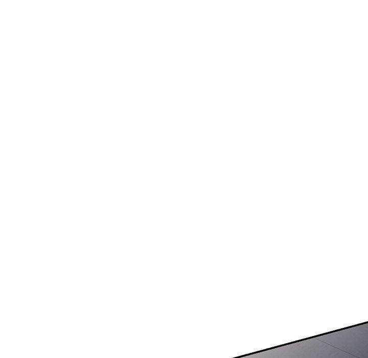 《掠奪的滋味》漫画 第16话