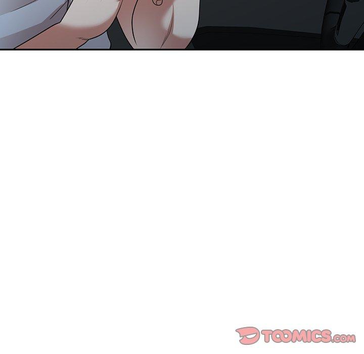 《掠奪的滋味》漫画 第16话