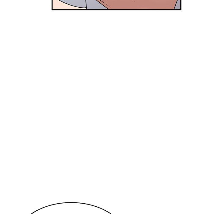 《掠奪的滋味》漫画 第17话