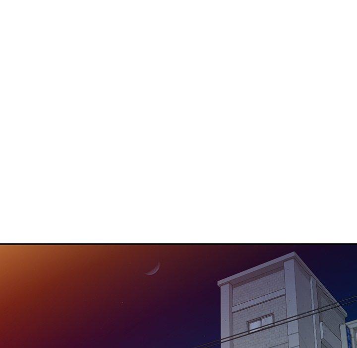 《掠奪的滋味》漫画 第17话