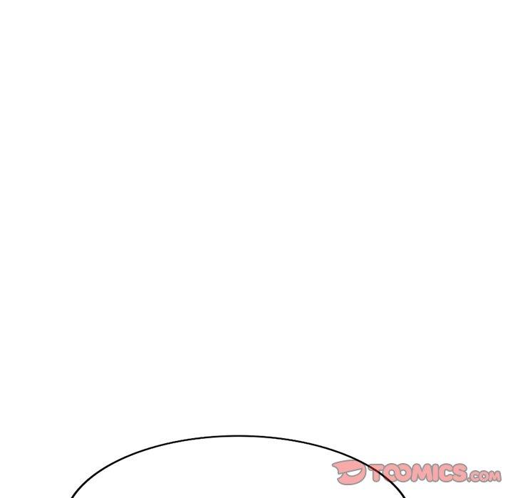 《掠奪的滋味》漫画 第17话