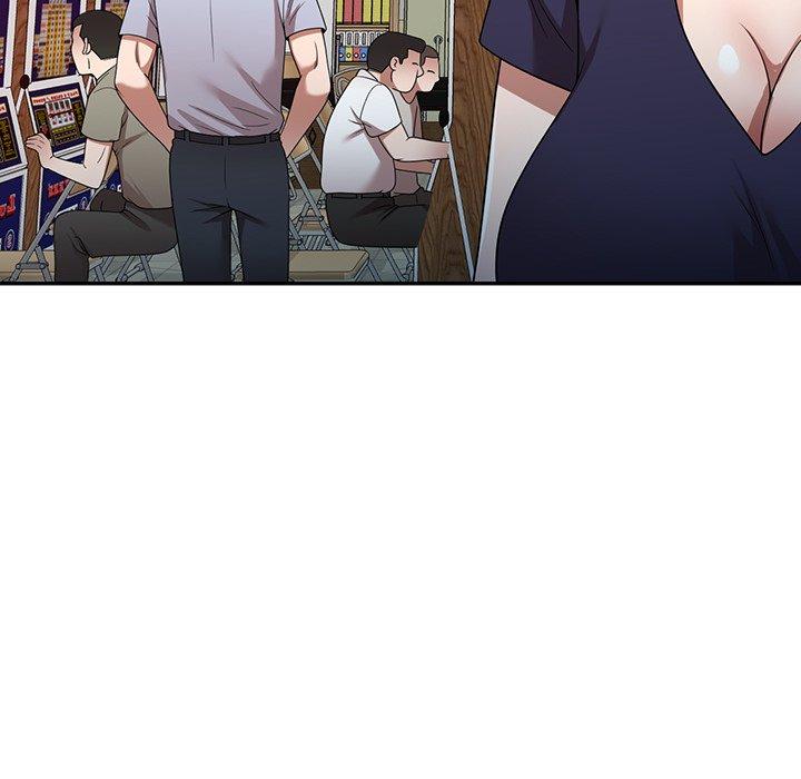 《掠奪的滋味》漫画 第17话