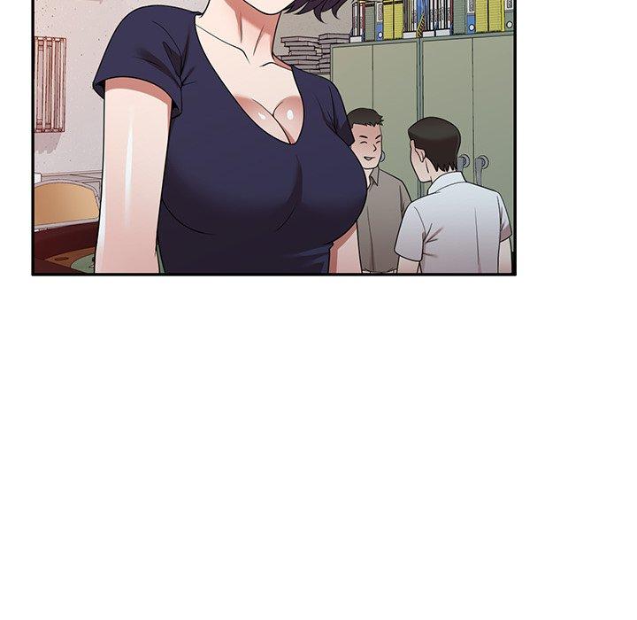 《掠奪的滋味》漫画 第17话