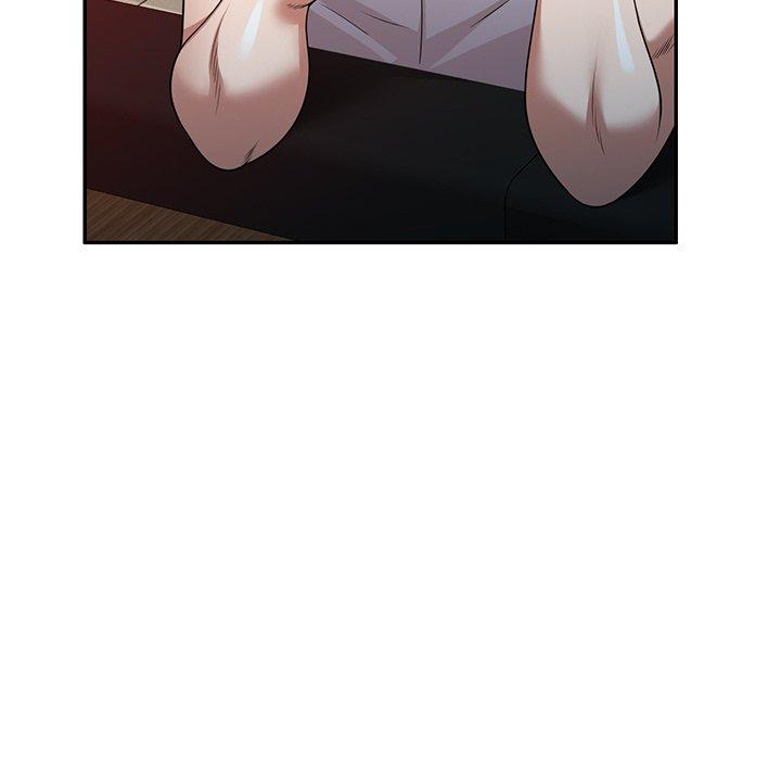 《掠奪的滋味》漫画 第17话