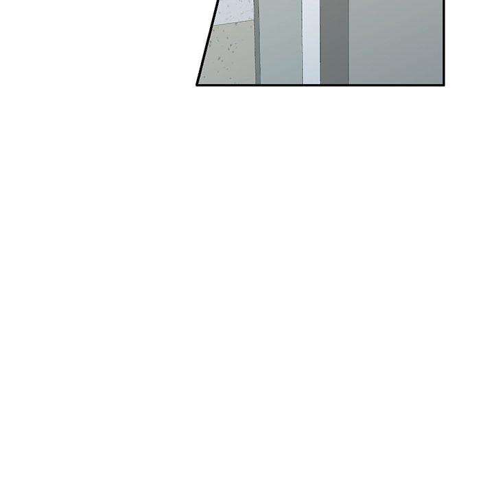 《掠奪的滋味》漫画 第17话