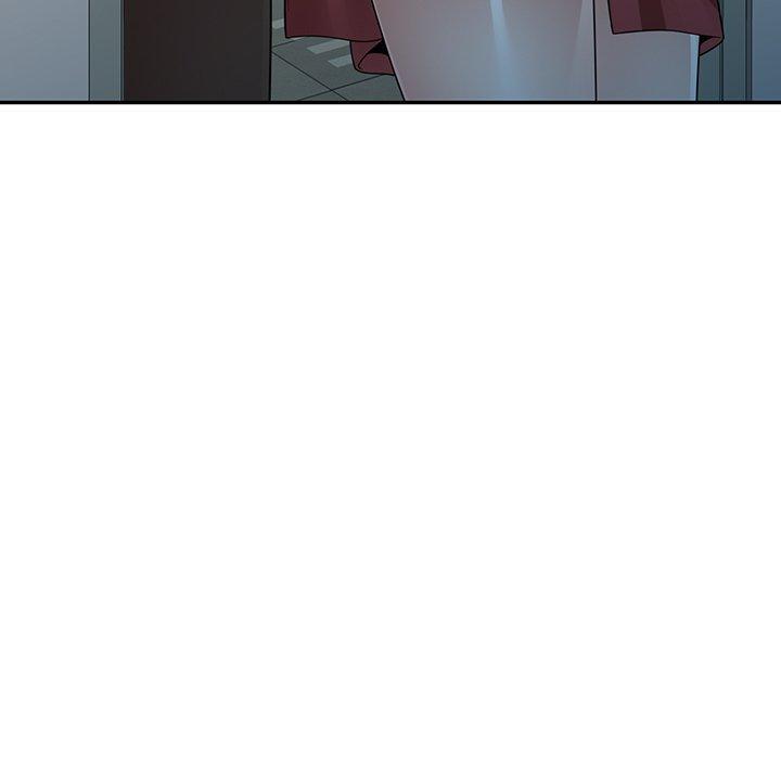 《掠奪的滋味》漫画 第17话