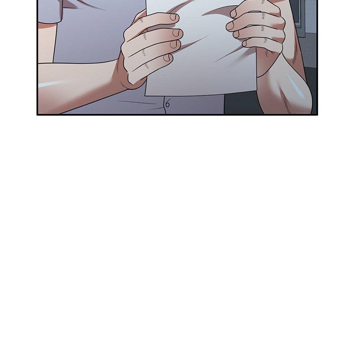 《掠奪的滋味》漫画 第17话