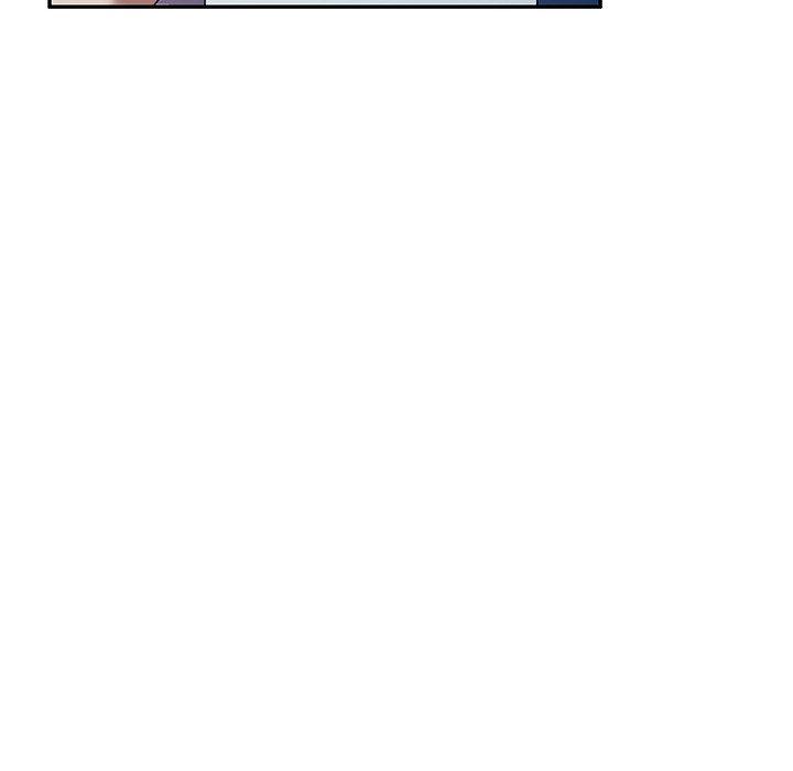 《掠奪的滋味》漫画 第17话