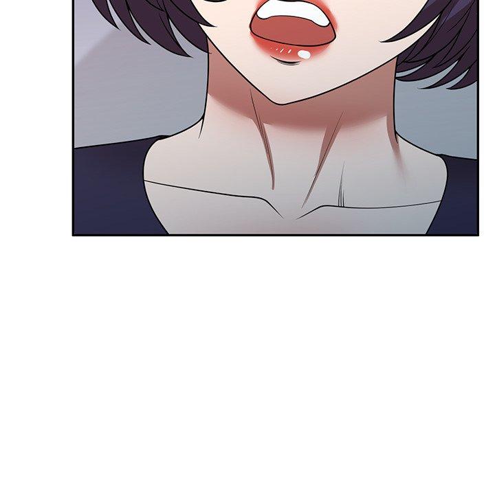 《掠奪的滋味》漫画 第17话