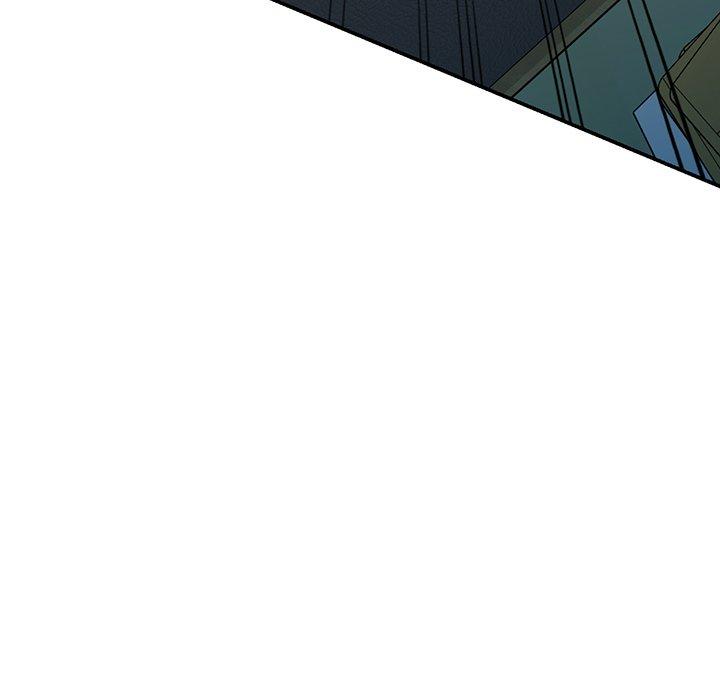 《掠奪的滋味》漫画 第17话