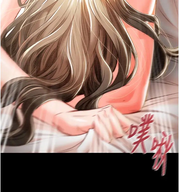 《掠奪行動》漫画 第11話-馴服人妻的高超技巧