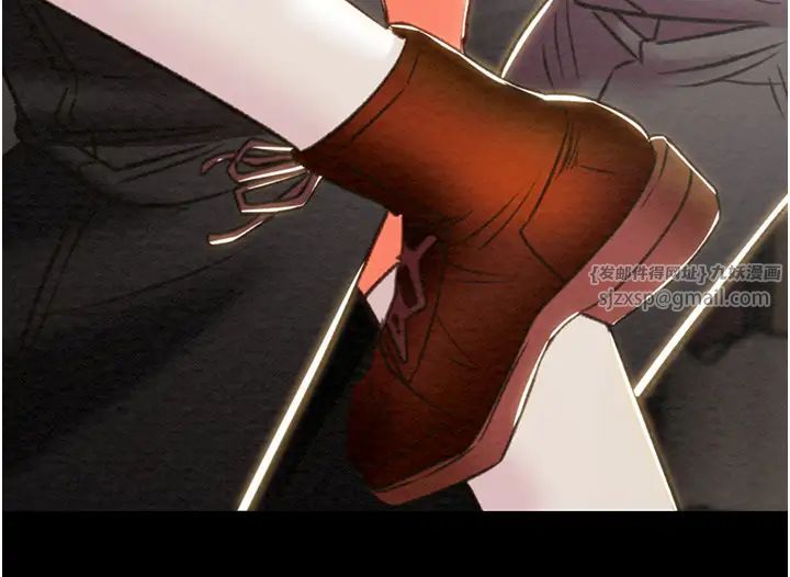 《掠奪行動》漫画 第17話-中國女人都這樣玩!