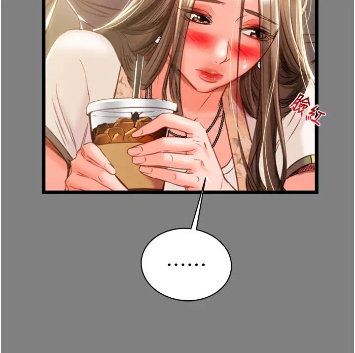 《掠奪行動》漫画 第18話-罪惡感滿點的戶外偷情