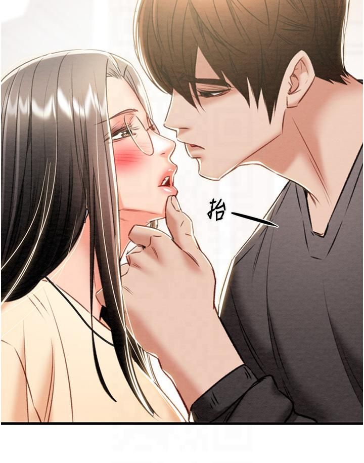 《掠奪行動》漫画 第27話-妳的身心都是我的瞭!