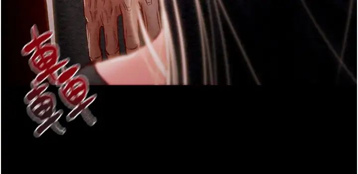 《掠奪行動》漫画 第3話-用身體還債的時間到瞭