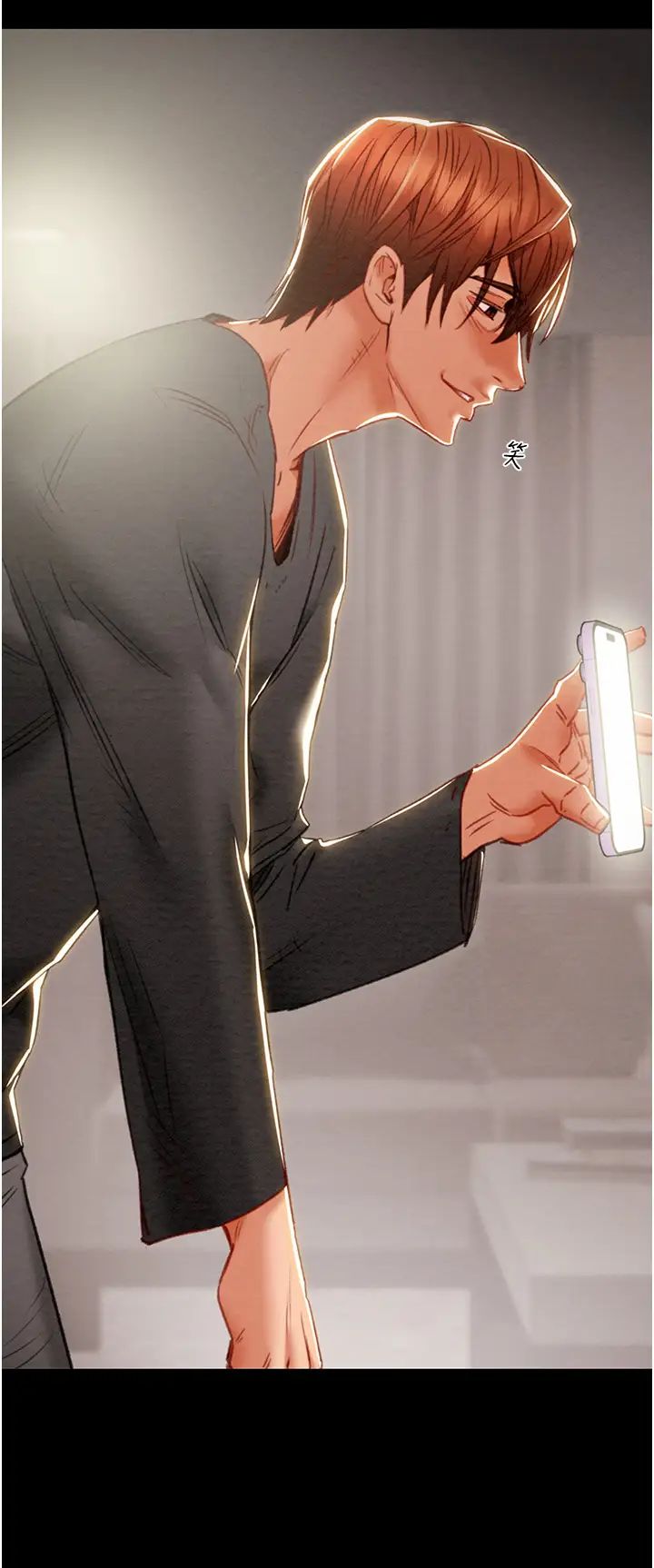 《掠奪行動》漫画 第3話-用身體還債的時間到瞭