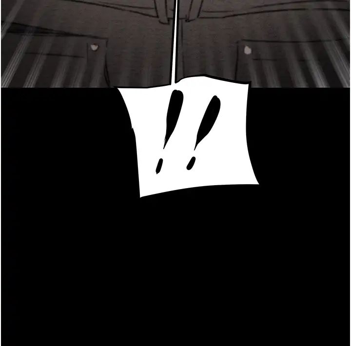 《掠奪行動》漫画 第3話-用身體還債的時間到瞭