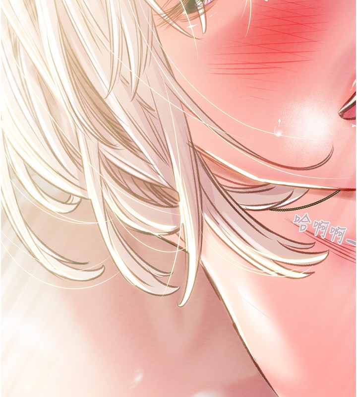 《掠奪行動》漫画 第32話-我想要吃老師的精液♥
