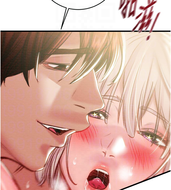 《掠奪行動》漫画 第32話-我想要吃老師的精液♥