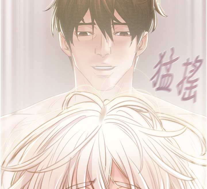 《掠奪行動》漫画 第32話-我想要吃老師的精液♥