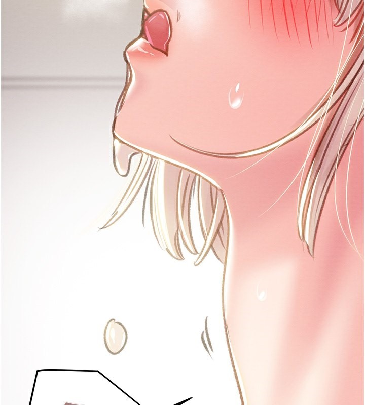 《掠奪行動》漫画 第32話-我想要吃老師的精液♥