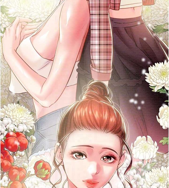 《掠奪行動》漫画 第33話-這就是妳的「謝禮」?