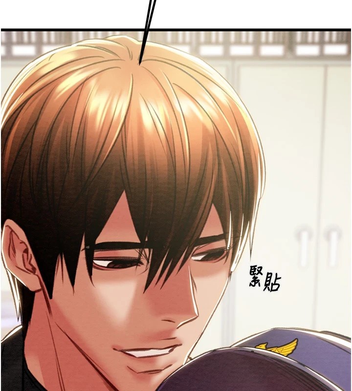 《掠奪行動》漫画 第35話-在警局打炮的證據