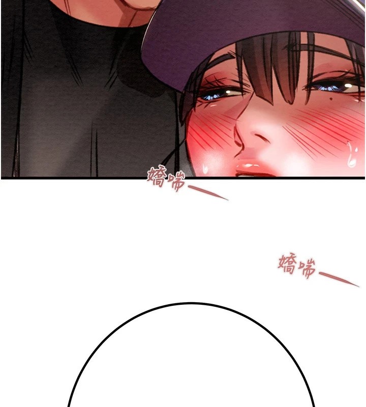 《掠奪行動》漫画 第35話-在警局打炮的證據