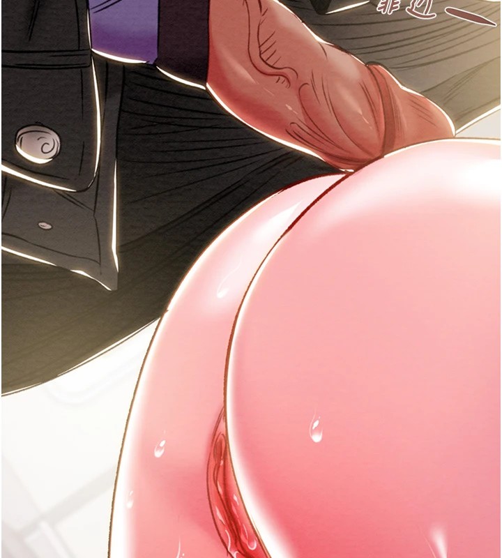 《掠奪行動》漫画 第35話-在警局打炮的證據