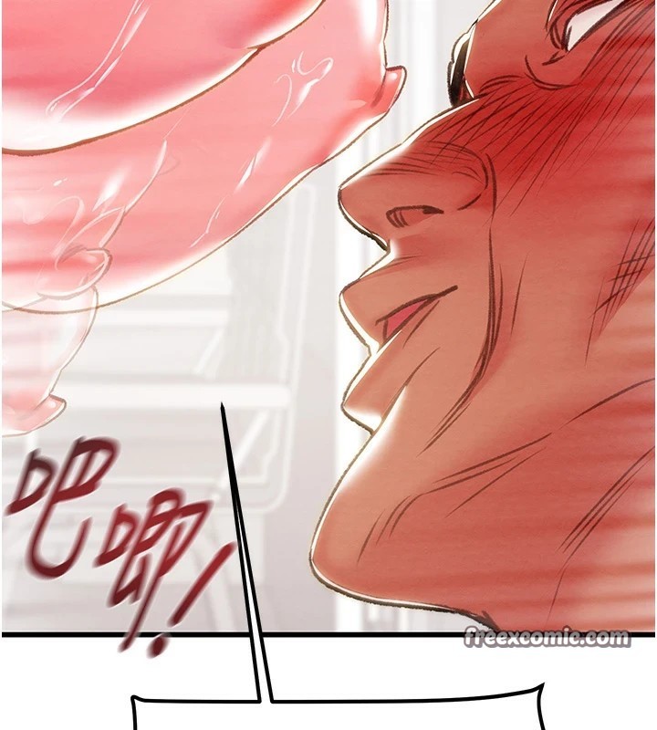《掠奪行動》漫画 第35話-在警局打炮的證據