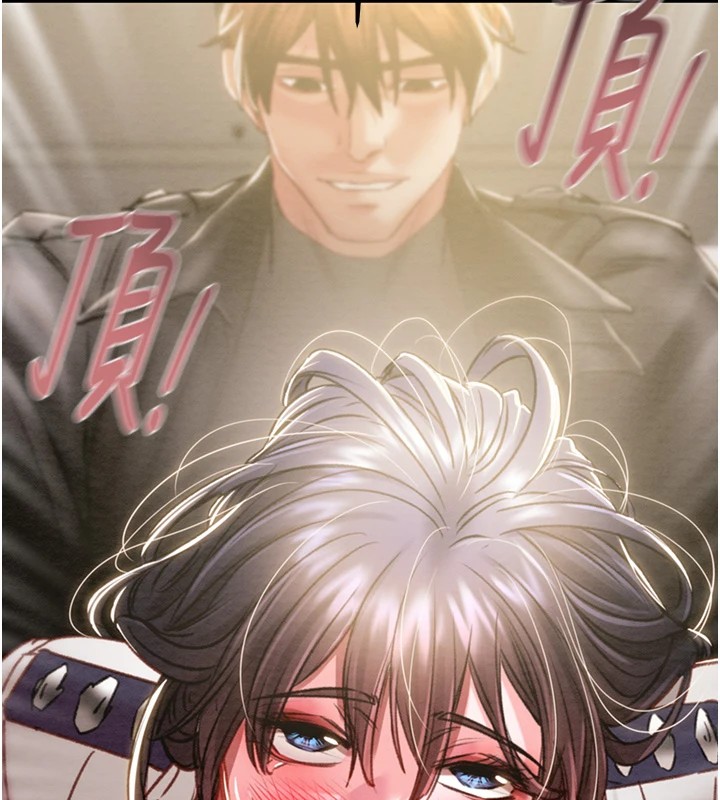 《掠奪行動》漫画 第35話-在警局打炮的證據