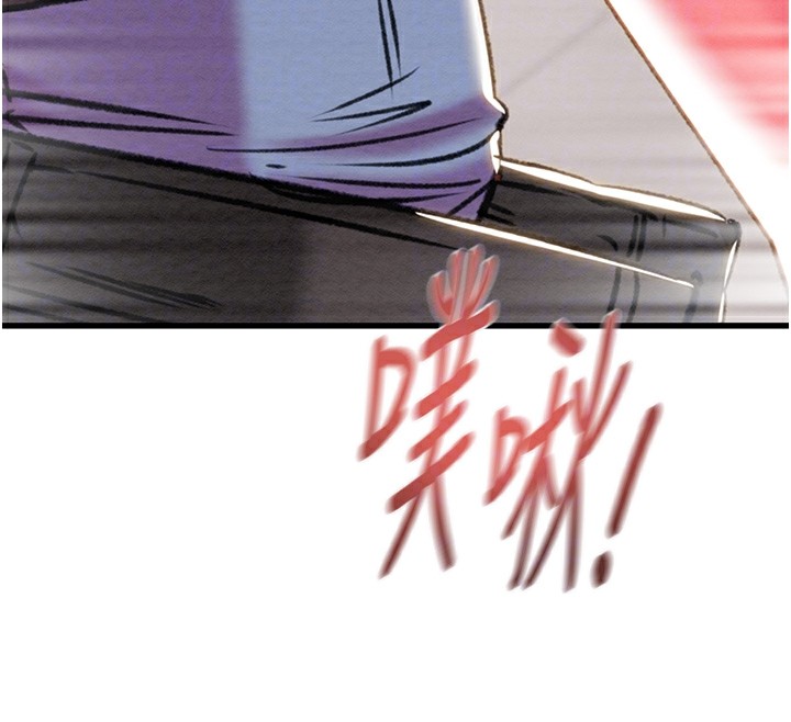《掠奪行動》漫画 第35話-在警局打炮的證據