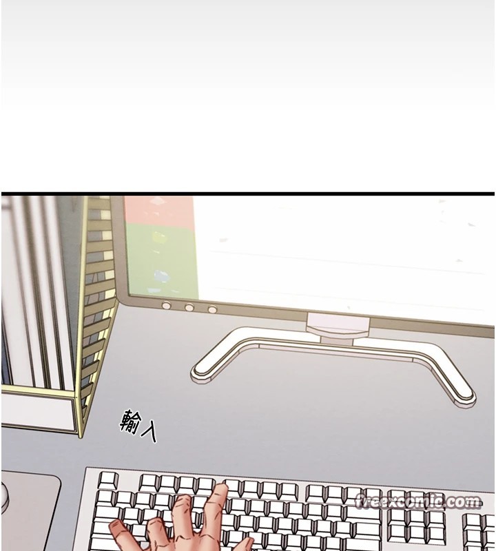 《掠奪行動》漫画 第35話-在警局打炮的證據