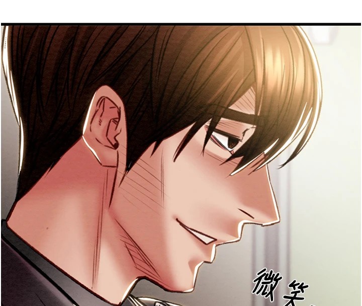 《掠奪行動》漫画 第35話-在警局打炮的證據