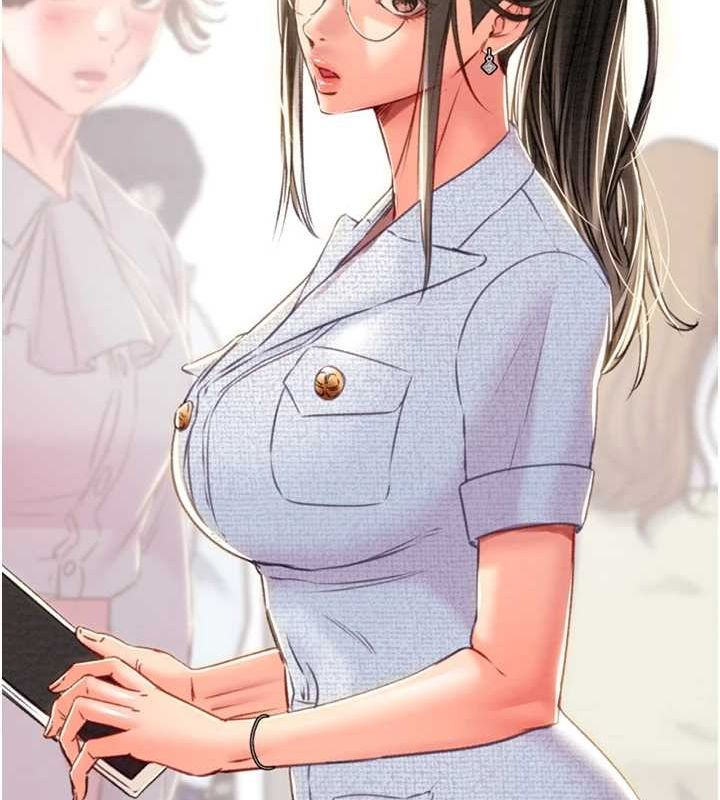 《掠奪行動》漫画 第36話-累的話就依賴我