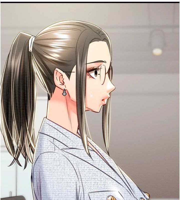 《掠奪行動》漫画 第36話-累的話就依賴我
